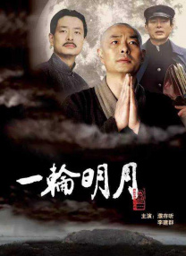 av影片在线播放